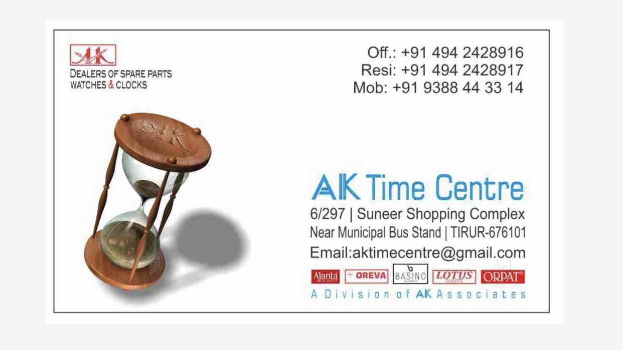 AK TIME CENTRE TIRUR